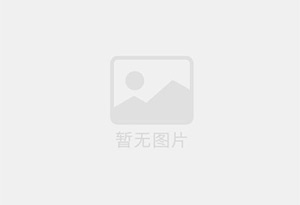 温泉精准测漏水师傅的电话是多少？
